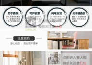 网吧电脑直播的设置方法是什么？设置过程中可能会遇到哪些问题？