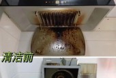 食用油弄脏洗衣机怎么清洗？用什么洗最有效？