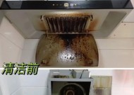 食用油弄脏洗衣机怎么清洗？用什么洗最有效？
