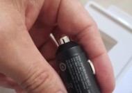 汽车简易充电器的制作方法是什么？
