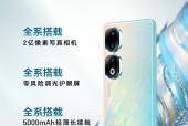 华为手机可以控制哪些品牌的空调？需要什么条件？