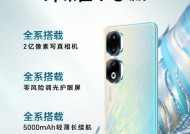 华为手机可以控制哪些品牌的空调？需要什么条件？