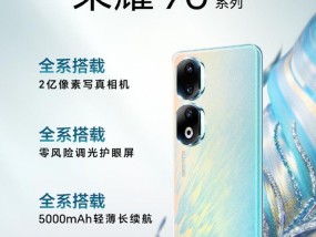 华为手机可以控制哪些品牌的空调？需要什么条件？