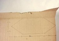 手工制作平板电脑纸板图片步骤？效果如何？