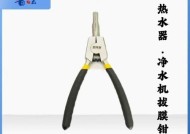 热水器管道钳子的正确使用方法是什么？使用时需要注意什么？