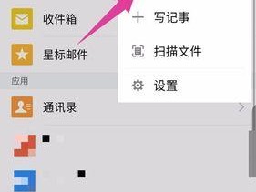 视频截取技巧大全（学会如何轻松截取视频并保留精华内容）
