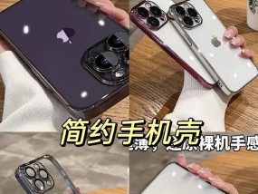英雄联盟中剿虫有什么作用？如何有效利用剿虫？