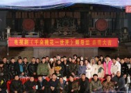 完美世界电视剧为何每集都有打斗场面？背后原因是什么？