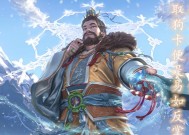 司马徽在三国杀中的技能是什么？技能效果和使用时机如何？