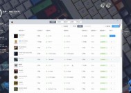 魔兽世界采集库使用方法是什么？