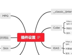 魔兽插件关闭新手教程方法是什么？