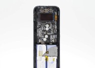 移动电源盖板如何开启？操作过程中应注意什么？