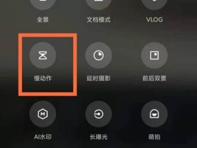 小米手机马达振动怎么调？调整后效果如何？
