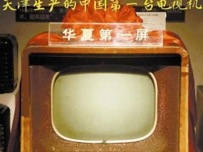 华斯敦蓝牙耳机配对失败怎么办？