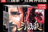 三国杀里的废物是什么东西？如何正确使用？