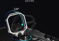 华为手机壳如何更换？步骤是什么？