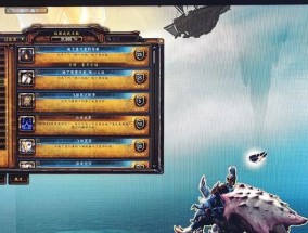 追随者地下城与地下堡的不同点是什么？