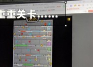 冰娃与火娃游戏机的制作方法是什么？