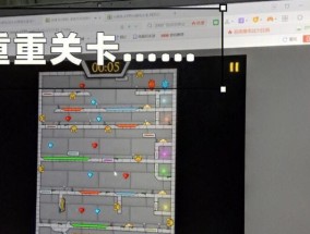 冰娃与火娃游戏机的制作方法是什么？