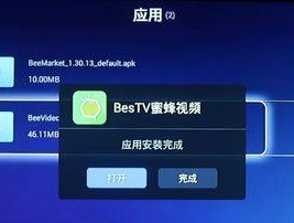 怎么更换机顶盒号码设置？更换号码的步骤和注意事项是什么？