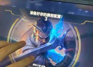 英雄联盟短手打短手叫什么？短手对战的策略是什么？