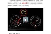 汽车什么油器坏了？油器故障的常见原因和解决方法是什么？