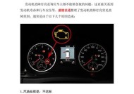 汽车什么油器坏了？油器故障的常见原因和解决方法是什么？