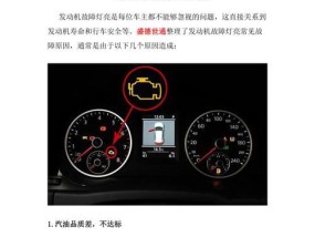 汽车什么油器坏了？油器故障的常见原因和解决方法是什么？