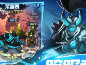 2024年最新大型手游单机游戏排行榜有哪些？如何选择适合自己的游戏？