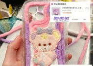 英雄联盟阿飞什么段位啊？阿飞的段位是多少？