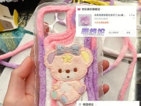 英雄联盟阿飞什么段位啊？阿飞的段位是多少？