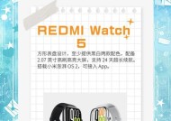 外接显示屏需要哪些软件支持？