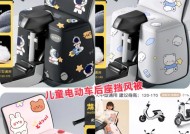 小架电瓶车后座的拆卸方法是什么？拆卸后如何存放？