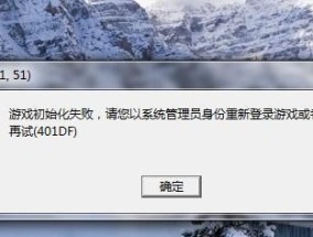 英雄联盟失败的原因有哪些？