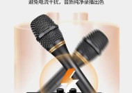 艾肯摄像头手机直播如何操作？设置步骤是什么？