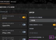 无线路由器如何增加？操作步骤是什么？