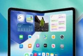 折叠屏iPhone价格曝光，国内售价15999起