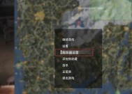 Scum服务器调整物资倍率的方法是什么？调整后如何平衡游戏？