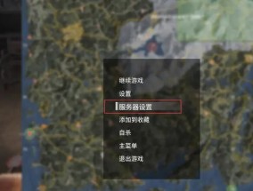 Scum服务器调整物资倍率的方法是什么？调整后如何平衡游戏？