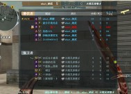 cf金刚获取方法是什么？