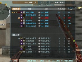 cf金刚获取方法是什么？