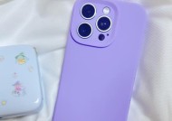 磨砂手机壳散热器使用方法是什么？