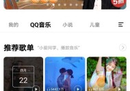 红米音响支持多设备连接吗？如何操作？