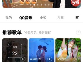 红米音响支持多设备连接吗？如何操作？