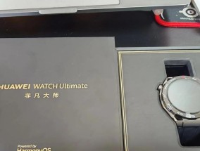 非凡大师手表的正确翻译方法是什么？