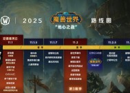 魔兽霜火岭的前往方法是什么？
