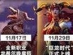 哈夫开魔兽游戏玩法是什么？有哪些入门技巧？