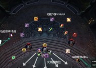 魔兽世界怀旧服冰冠堡垒进入方法是什么？