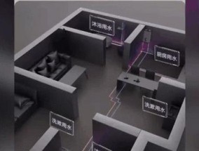 热水器变换器安装步骤是什么？