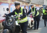 5月1日起，电动车、三轮、四轮车上路“3禁4罚”新要求，车主注意